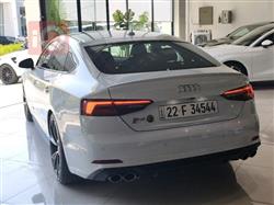اودي S5